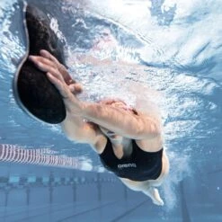 Arena Pull Kick Pro -Swimming Gear Shop arena pullkick pro 1 1