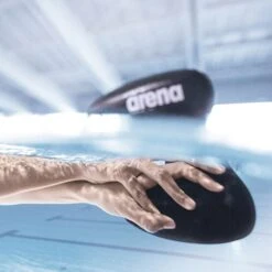 Arena Pull Kick Pro -Swimming Gear Shop arena pullkick pro 2 1